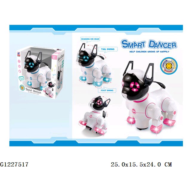 Battery Operated Intelligent dog 2 colors