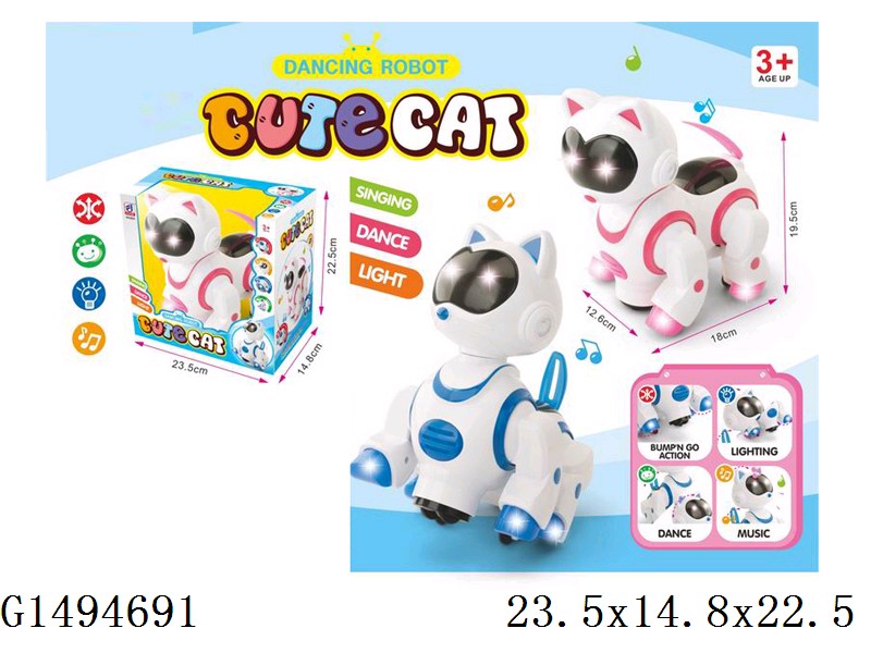 B/O CAT with light & music no include battery 2colors assorted