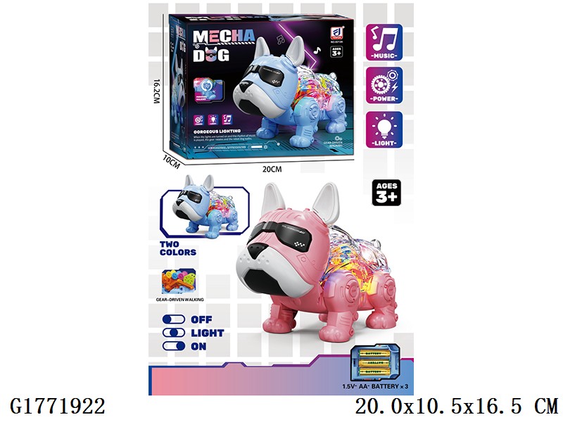 Electric gear robot dog with lights & music 2 color no include battery