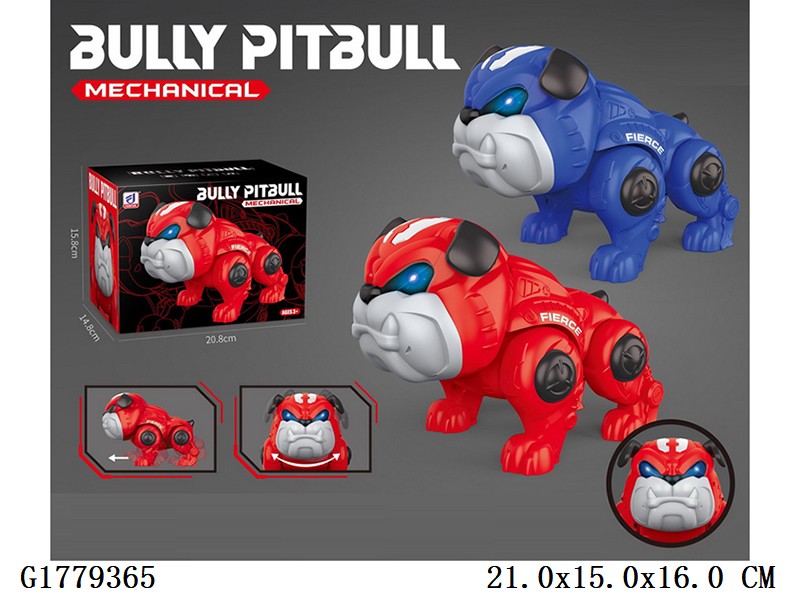Electric mechanical dog (forward walking, music) blue, red 2 colors no include battery