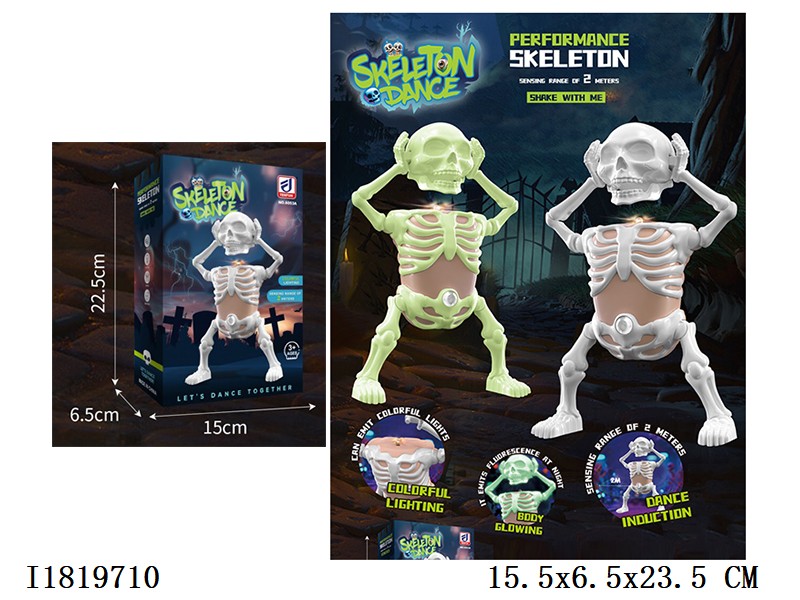 Electric Dancing Glow-in-the-dark Skull Man (with induction/light/sound) 2 color no include battery