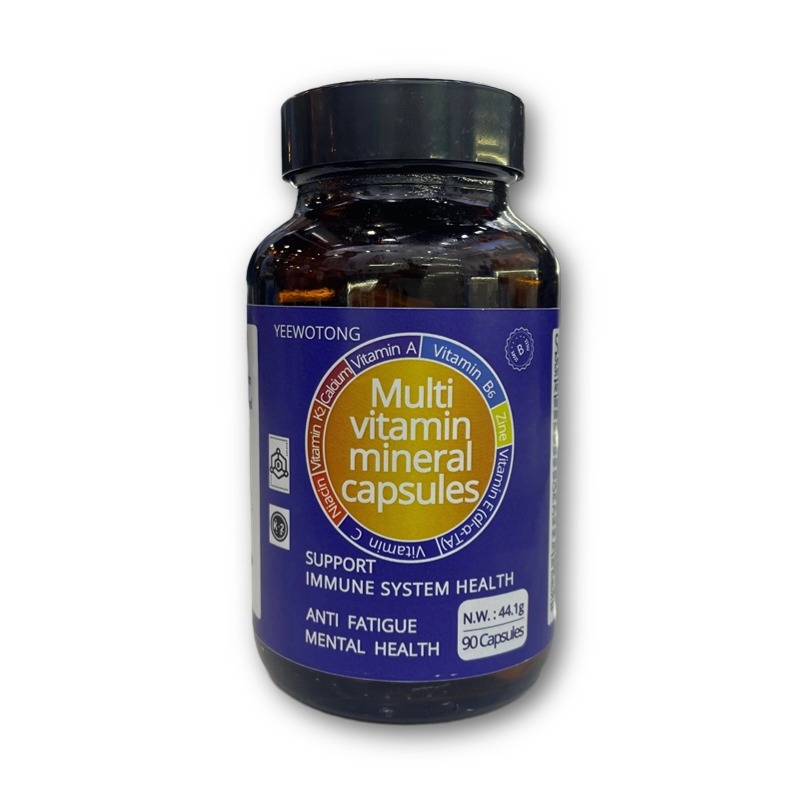 Multi vitamin mineral capsule complex nutrient containing niacin and calcium