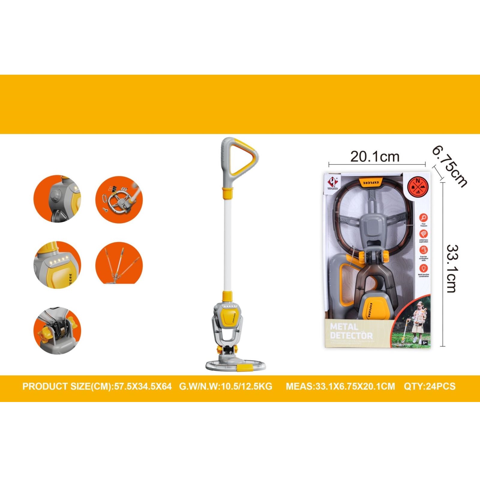 Metal detector toy