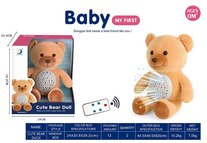 Plush little bear/Light and music