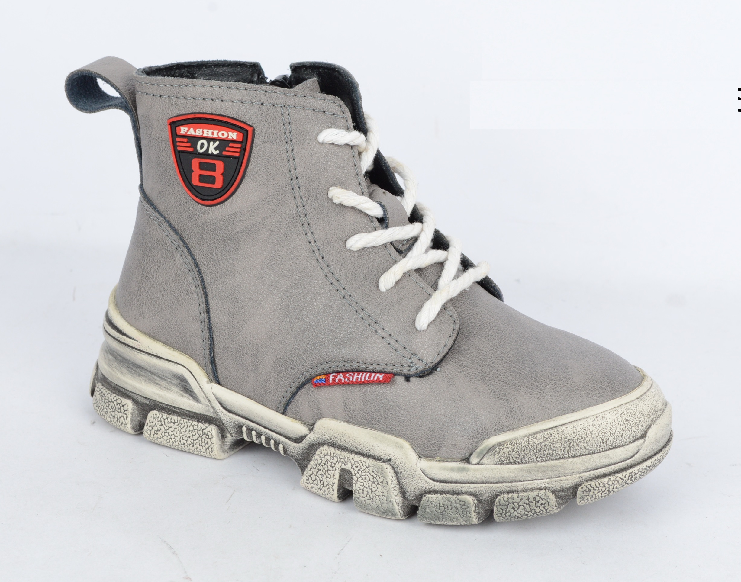 Sample Comfortable Kids Shoes