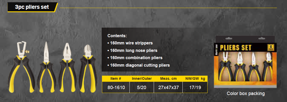 3pc pliers set