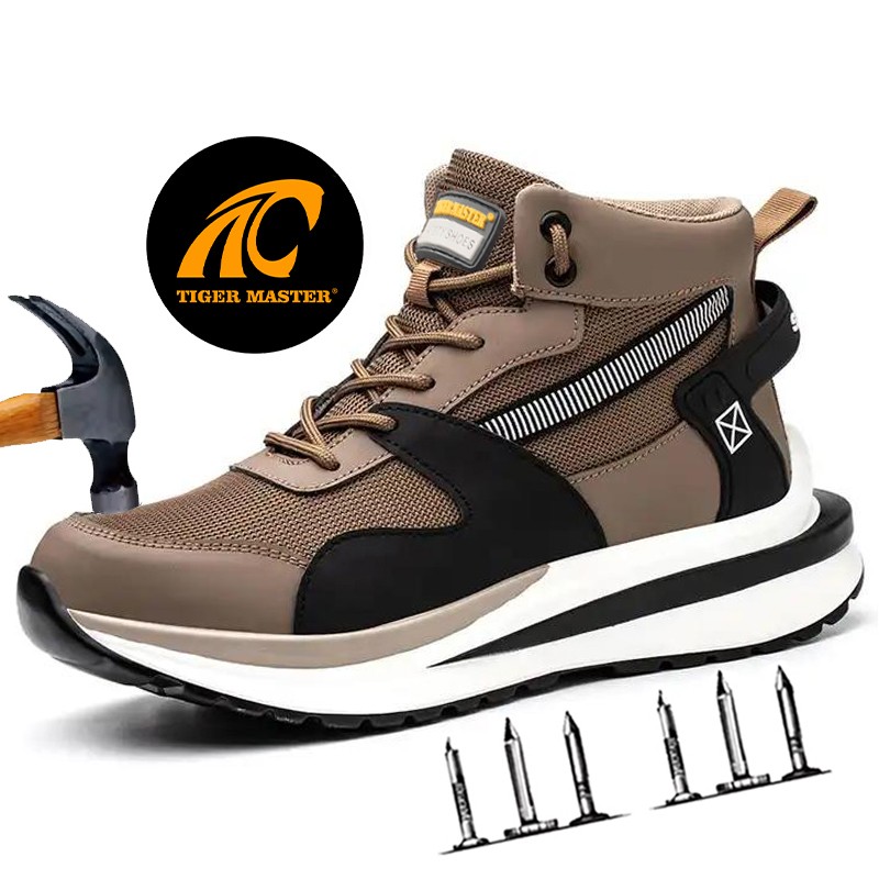 Anti-smash Puncture-proof Steel Toe Sneaker Safety Shoe for Men