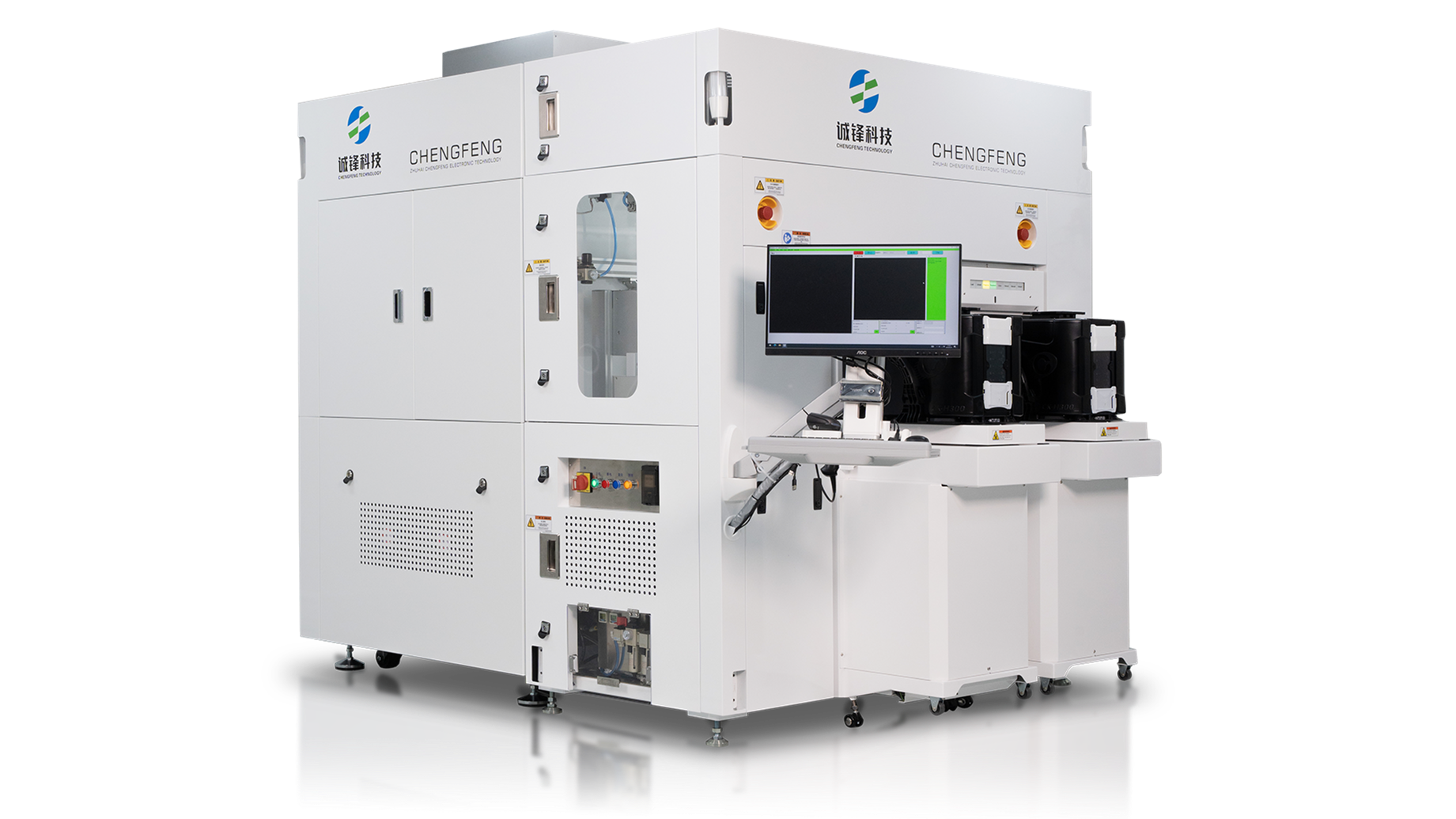 CF,Mingchang Nanographic Wafer Defect Detection Equipment (921 Series),Electronic