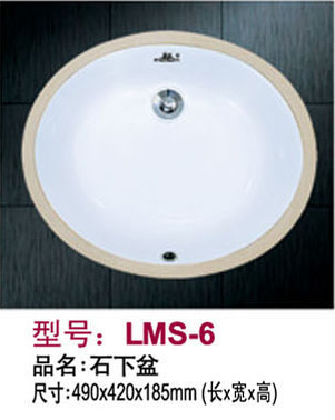 MEIJIE under-mount sink LMS-6 one piece