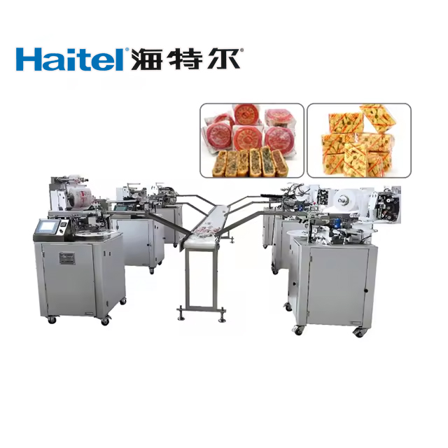 Multifunctional Fold Packaging Machine