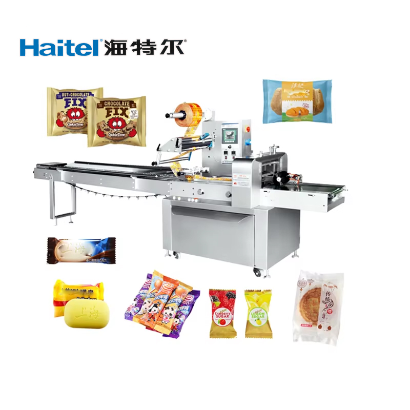 Pillow Wrapping Machine