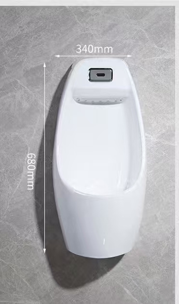 MEIJIE induction urinal LGX-D8801 one piece