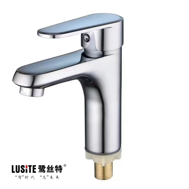 MEIJIE Single-cold basin faucet LSN-D2605 one
