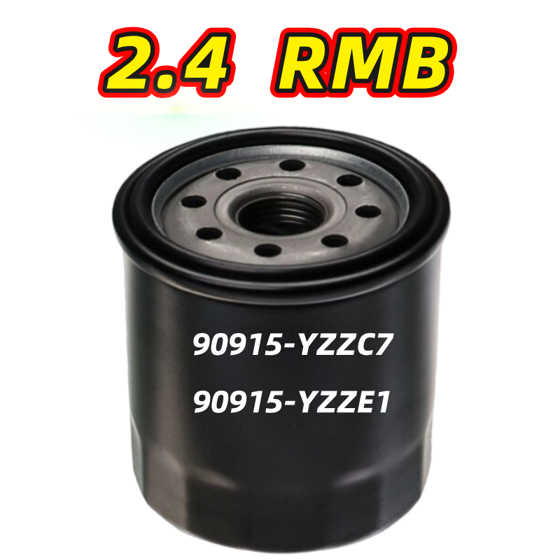 Oil Filter Replacement for 90915-YZZC7, 90915-YZZE1, 90915-YZZF2