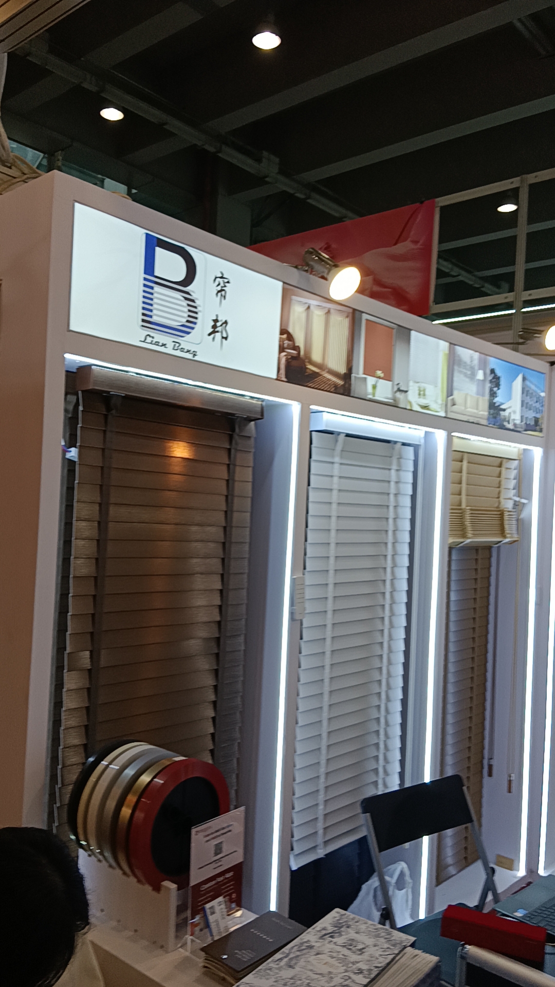 PVC/PS blinds curtains
