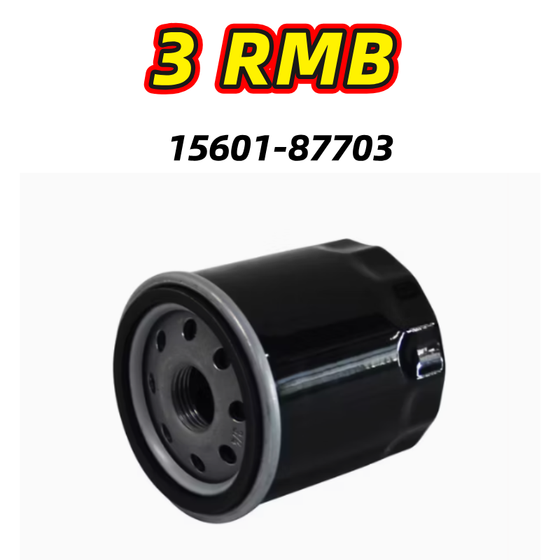 1560187703 - Oil filter, suitable for Chevrolet, Mazda, Suzuki, Toyota