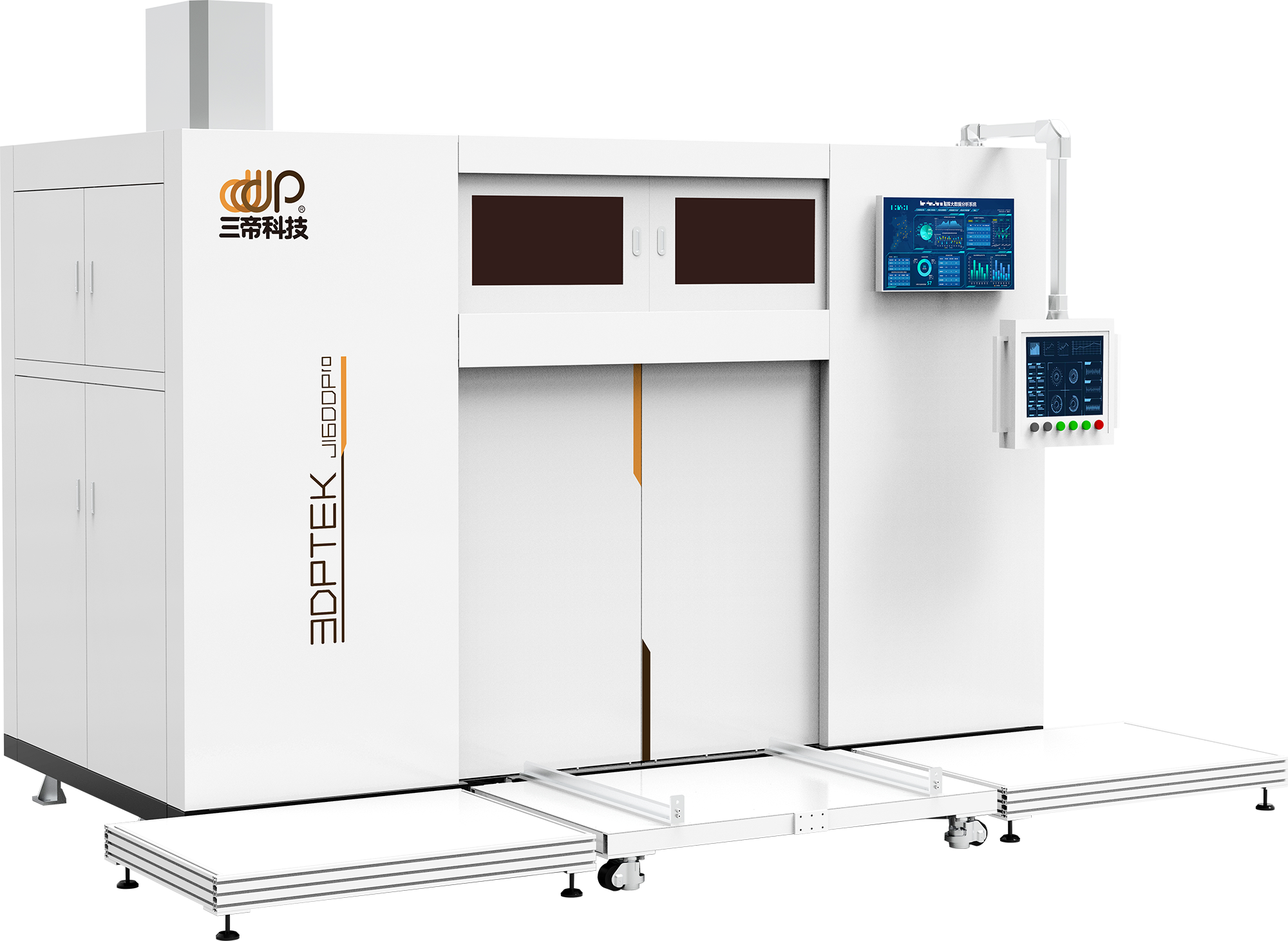 ЗDPTEK、AFS,Ultra-High-Speed Sand 3D Printer,Light industrial equipment