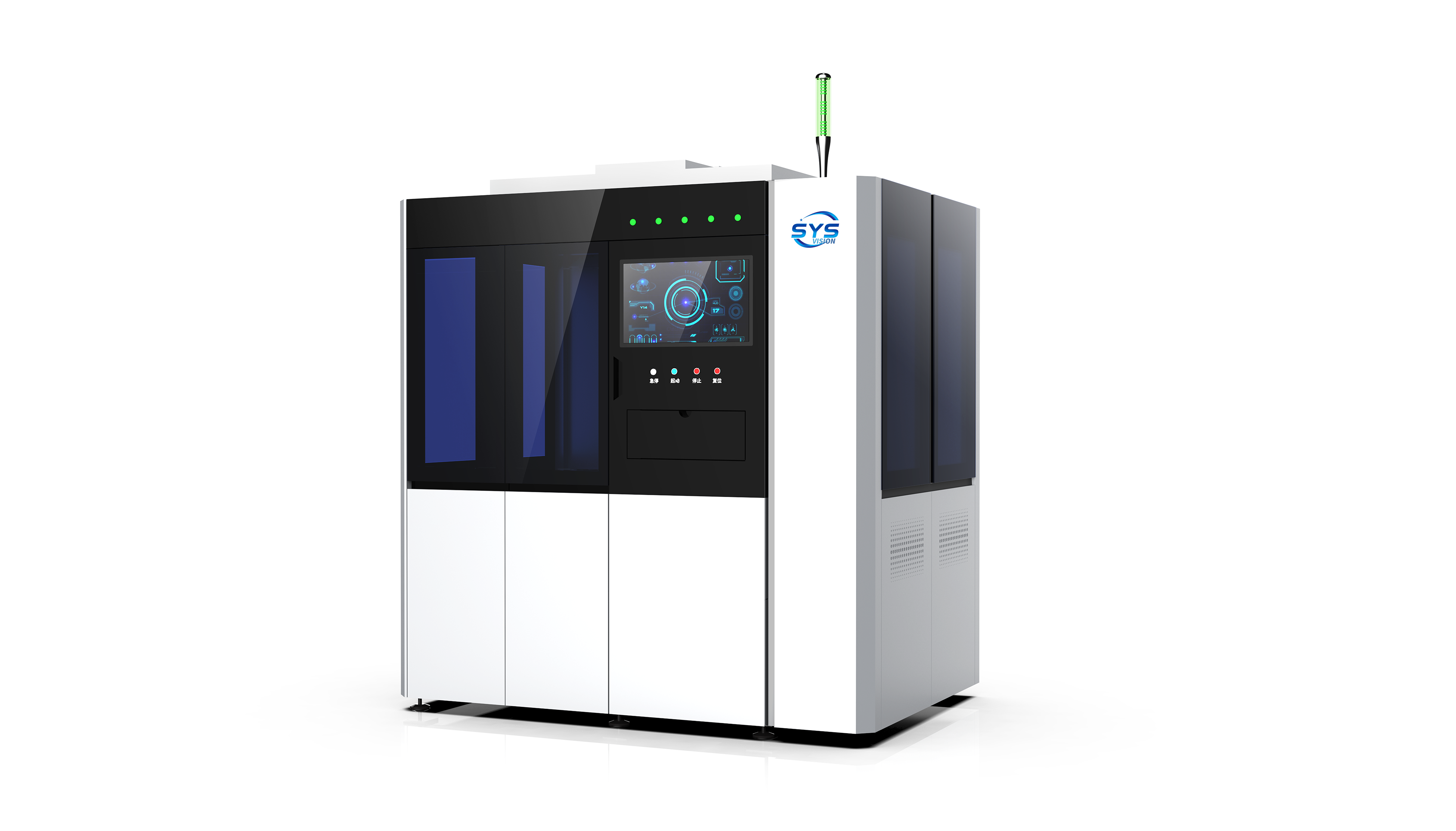 Quaternion,‌Fully Automated Dual-Station Proximity Overlay Lithography System,Electronic equipment