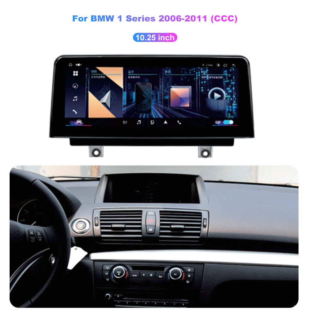 Jmance 10.25 inch For BMW 1 Series 2006-2011 Frame Multimedia Car Radio DVD Player