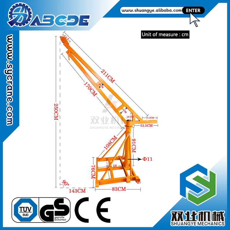 Mini Crane