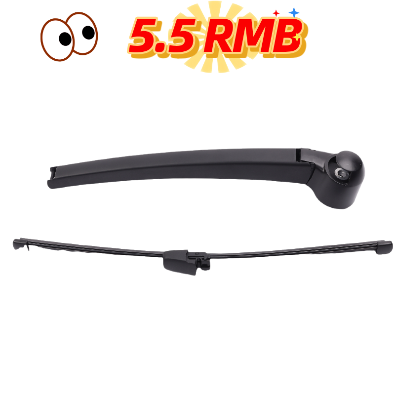 2025 Efficient Wiping Effect Rear Wiper Blade and Rear Wiper Arm