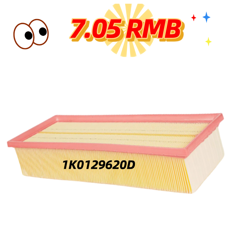 1K0129620D Engine Air Filter Component