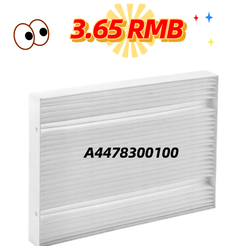 4478308700 A4478300100 Automobile Cabin Filter