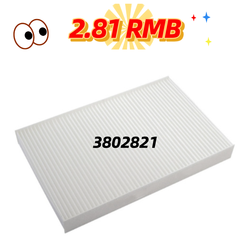 Compatible reference Cabin Filter 380 2821