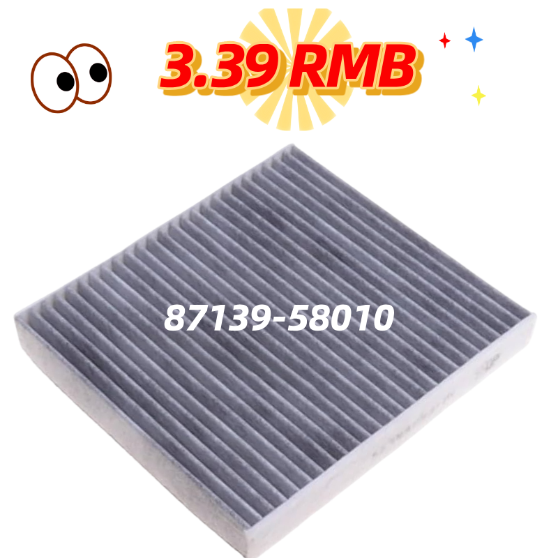 Wholesaler of Auto Parts Cabin Air Filter 87139-58010 for Cars