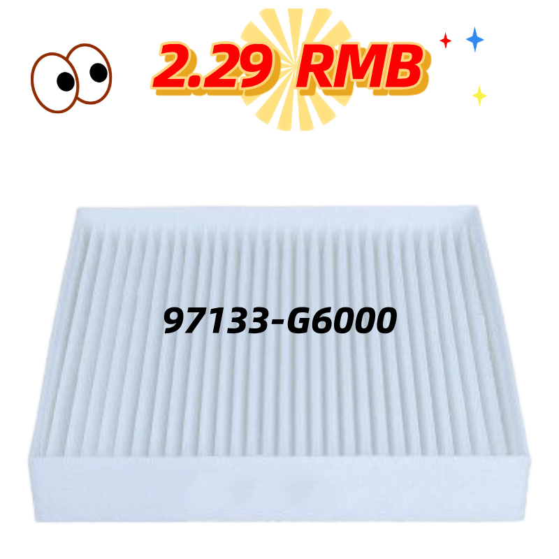 Factory price OEM 97133-G6000 air filter