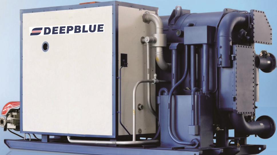 Hope Deepblue,Direct Fired Absorption Chiller,Other equipment