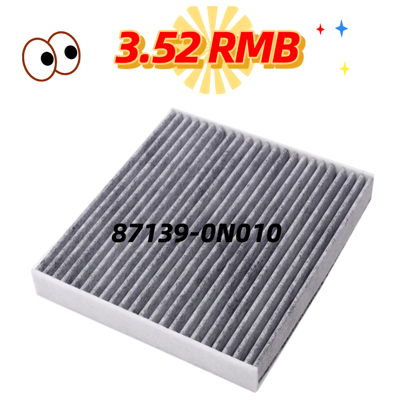 Automotive Air Conditioning Filter Component 87139-0N010