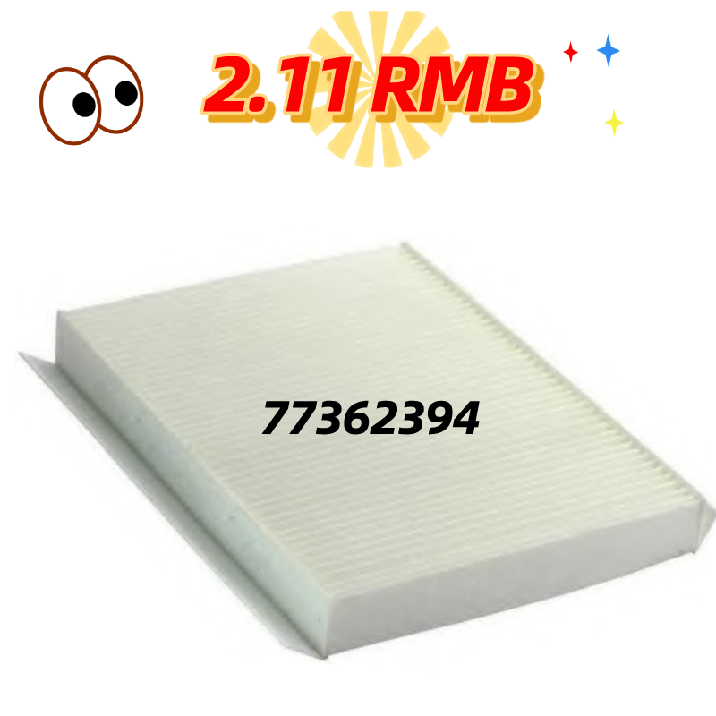 Car Cabin Air Filter CU 2335 77362394
