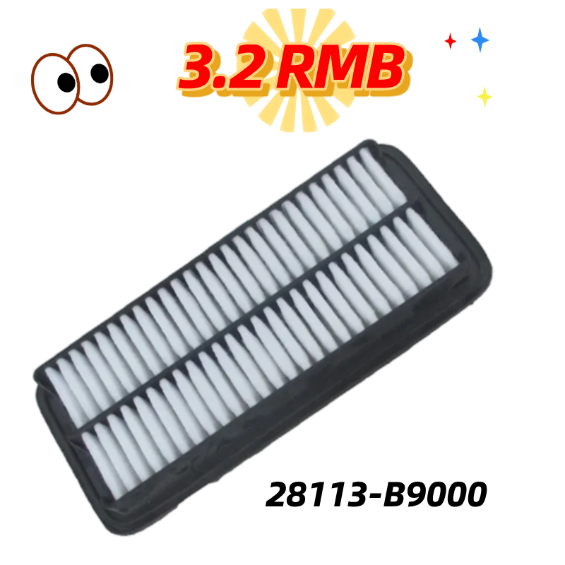Car Air Intake Filter Spare Parts Filter Replacement Parts Air Filter 28113-B9000