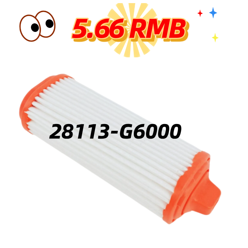 Auto Parts Car Engine High Quality Car Air Filter 28113-G6000