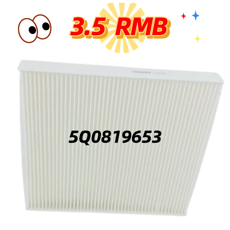 High-Efficiency Auto Parts Car Cabin Filter 5q0819653