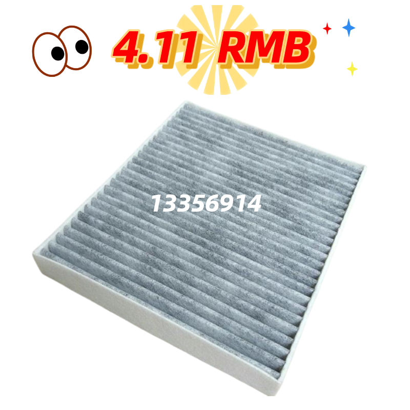 Auto Parts Truck Diesel Cabin Filter Engines 13508023 CF184 13356914