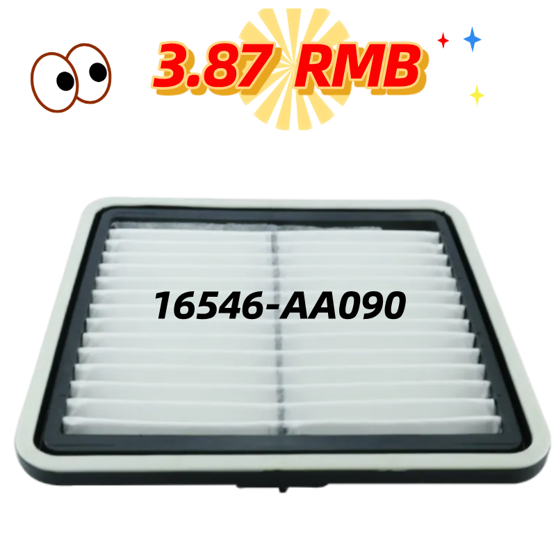 Automotive Replacement Air Filter Price High Quality16546-aa090