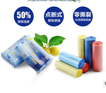 Extra-Thick Biodegradable Disposable Plastic Trash Bags
