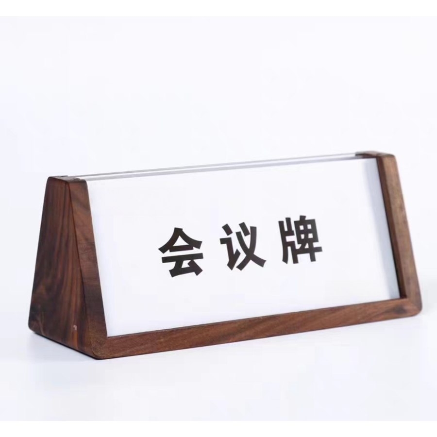 Vertical meeting room card signboards