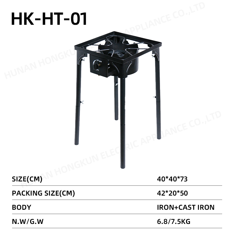 Outdoor gas stove cast iron