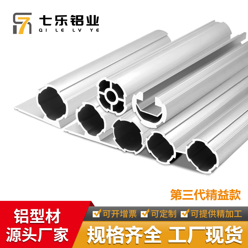 Wire rod