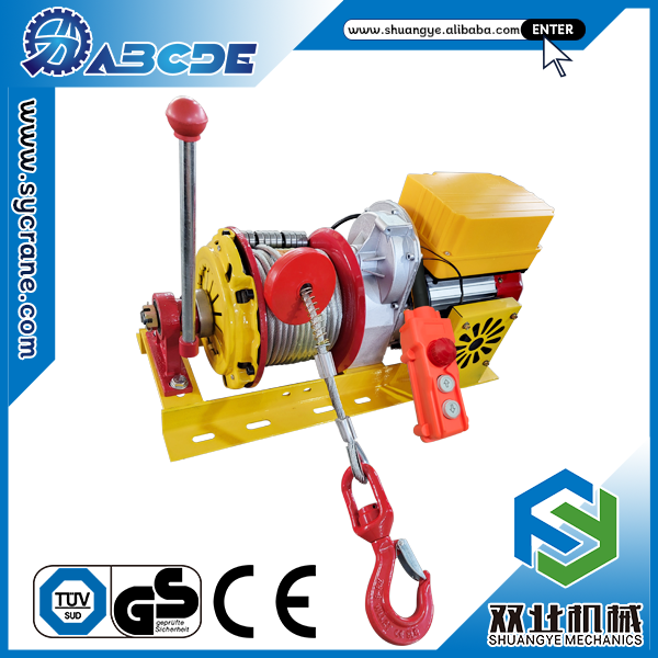 Electric Winch With Clutch