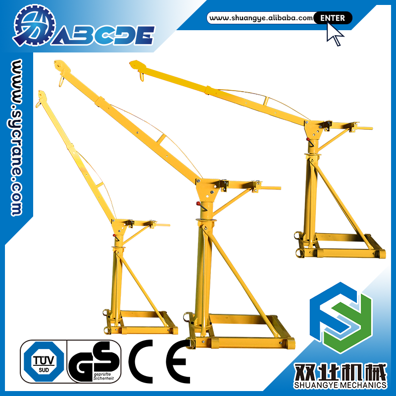 Mini Crane