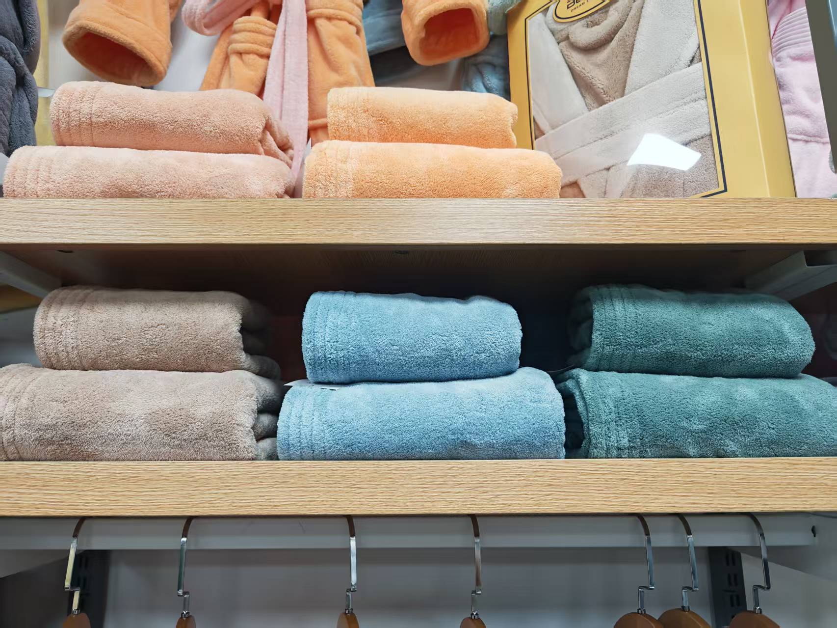 Coral Fleece Solid Towel