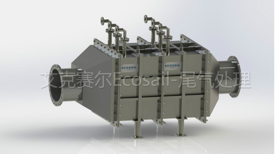 Ecosail,Diesel generator set SCR denitration equipment nitrogen oxide SCR denitration system