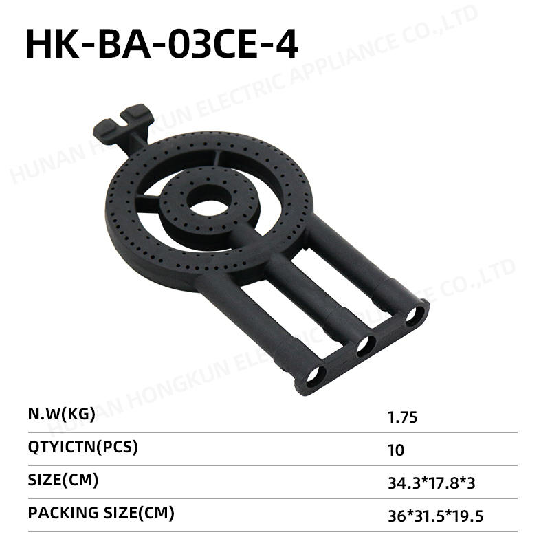 Gas burner