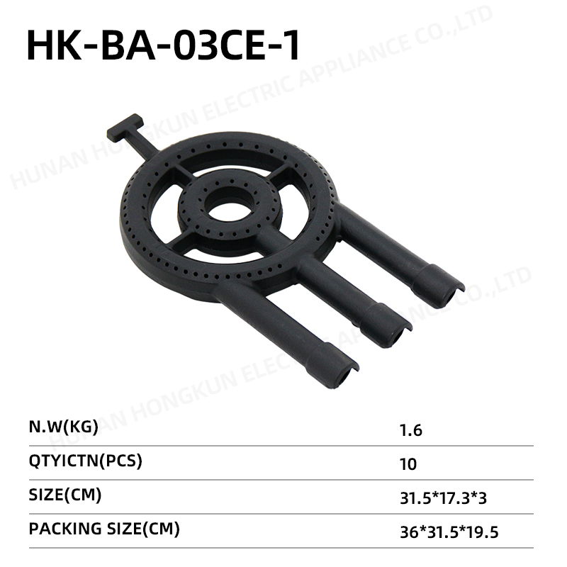 Gas burner