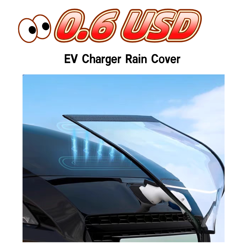 2025 Best Selling EV Charger Rain Cover