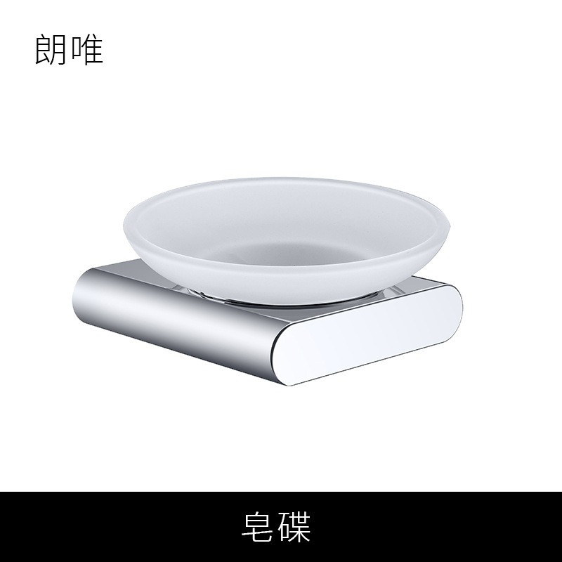 Soap Holder